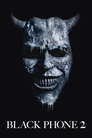 Постер к фильму "" #524634