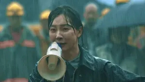 Задник к фильму "Месть земли" #333747