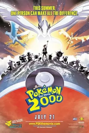 Постер к фильму "Покемон 2000" #804561