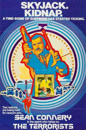 Постер к фильму "Выкуп" #652262