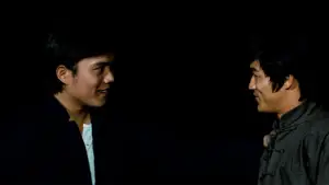 Задник к фильму "Большой босс" #726730