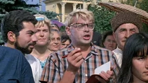 Задник к фильму "Кавказская пленница, или Новые приключения Шурика" #455855