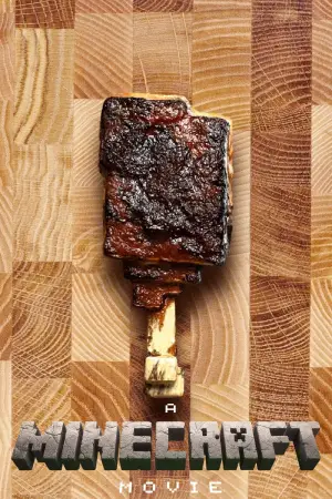 Постер к фильму "" #530859