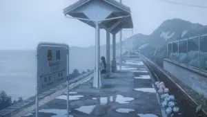 Задник к фильму "Тоннель в лето, выход прощаний" #717413