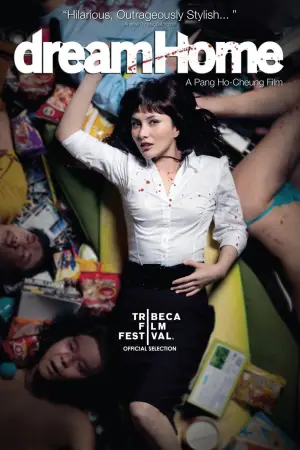 Постер к фильму "Дом мечты" #537065