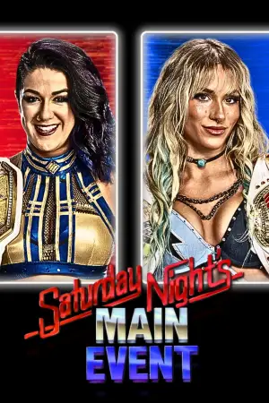 Постер к фильму "" #642413