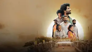 Задник к фильму "" #700828