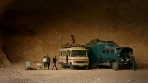 Задник к фильму "Сират" #516244