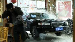 Задник к фильму "Нарковойна" #405266