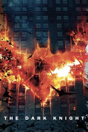 Постер к фильму "Тёмный рыцарь" #522552