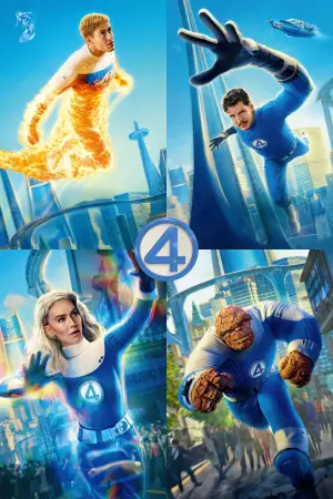 Постер к фильму "Фантастическая четверка" #519891