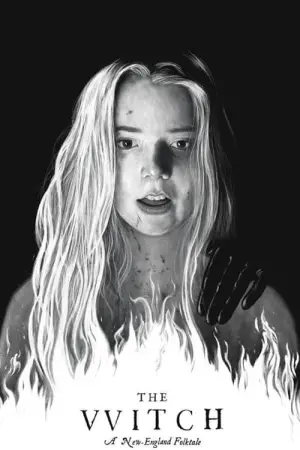 Постер к фильму "Ведьма" #251896