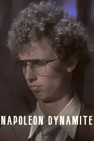 Постер к фильму "Наполеон Динамит" #457071