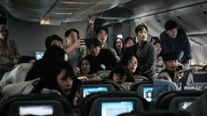 Задник к фильму "Чрезвычайная ситуация" #316692