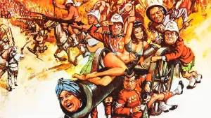 Задник к фильму "Так держать, на Хайберский переход!" #470393