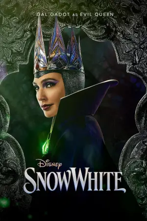 Постер к фильму "" #560392