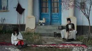 Задник к фильму "" #197034