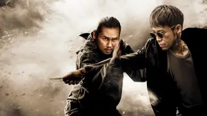 Задник к фильму "" #424331