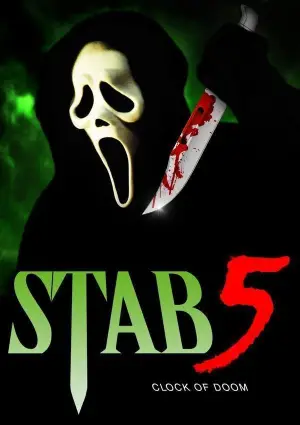 Постер к фильму "Крик" #591001