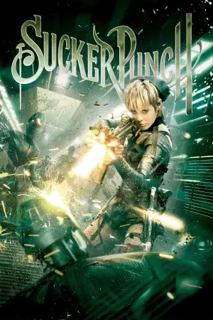 Постер к фильму "Запрещенный прием" #703372