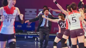 Задник к фильму "Мы победим" #633501