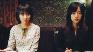 Задник к фильму "История двух сестер" #239692