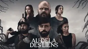 Задник к фильму "" #560805