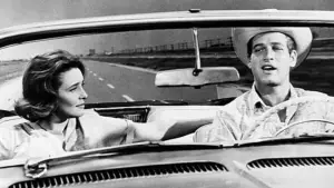 Задник к фильму "Хад" #623369