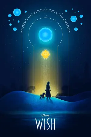 Постер к фильму "Заветное желание" #159528