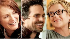 Задник к фильму "Детки в порядке" #273245