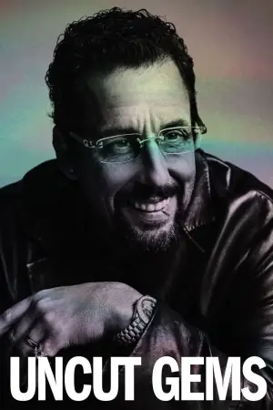 Постер к фильму "Неогранённые драгоценности" #672114