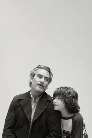 Постер к фильму "Камон Камон" #227715