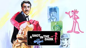 Задник к фильму "Выстрел в темноте" #714161