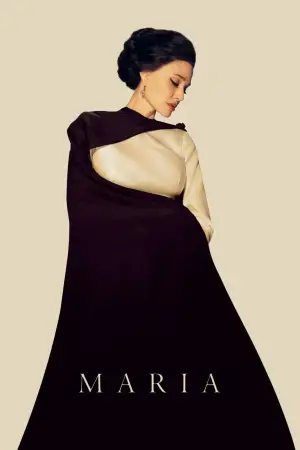 Постер к фильму "" #602630