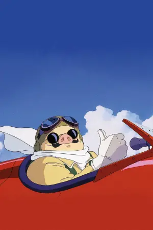 Постер к фильму "Порко Россо" #186787