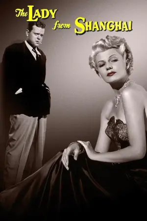 Постер к фильму "Леди из Шанхая" #221356