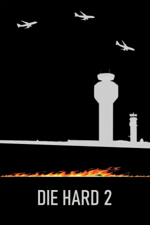 Постер к фильму "Крепкий орешек 2" #596203