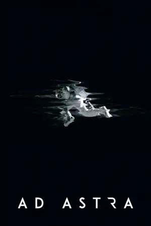 Постер к фильму "К звёздам" #853059