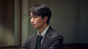 Задник к фильму "Решение уйти" #219015