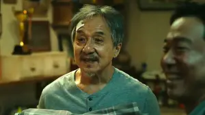 Задник к фильму "" #534983