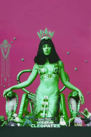 Постер к фильму "Астерикс и Обеликс: Миссия Клеопатра" #744644