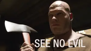 Не вижу зла