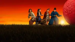 Видео к фильму The Lychee Road | International Trailer [Subtitled]