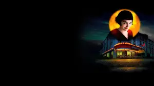 Задник к фильму "Амели" #648888