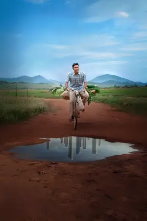 Постер к фильму "" #635822