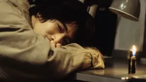 Задник к фильму "Исцеление" #506051