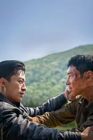 Постер к фильму "" #614026