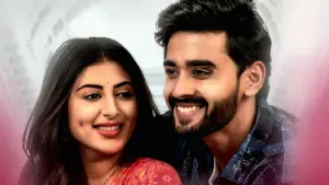 Задник к фильму "" #576532