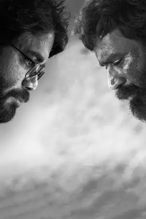 Постер к фильму "" #680501