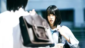 Задник к фильму "" #428538